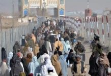 Amid strict measures mass repatriation of 15,000 Afghan refugees completed in Haripur Amid strict measures mass repatriation of 15,000 Afghan refugees completed in Haripur