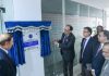 Finance Minister inaugurates Centre for Government Data Analytics in AGP Finance Minister inaugurates Centre for Government Data Analytics in AGP