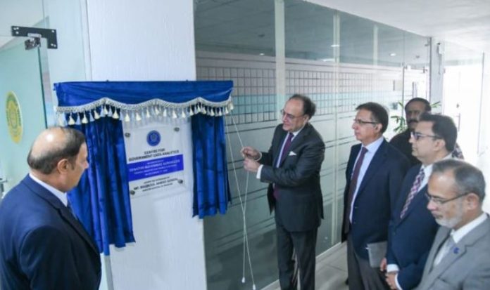 7 Finance Minister inaugurates Centre for Government Data Analytics in AGP