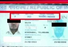 Bondi Beach attacker’s ‘Indian passport’ emerges after Sydney attack Bondi Beach attacker's 'Indian passport' emerges after Sydney attack