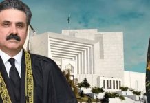 Supreme Court to launch online billing system Supreme Court to launch online billing system