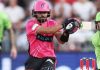Babar Azam registers maiden BBL half-century in debut season Babar Azam registers maiden BBL half-century in debut season