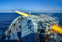 Pakistan Navy successfully test-fires FM-90 (N) missile in Arabian Sea Pakistan Navy successfully test-fires FM-90(N) missile in Arabian Sea