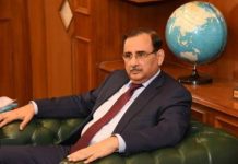 BMP urges NFC to rethink fund distribution, asks provinces to take responsibility for dams BMP urges NFC to rethink fund distribution, asks provinces to take responsibility for dams