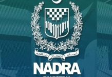 Nadra makes photos mandatory on B-forms for children aged 3 to 10 Nadra makes photos mandatory on B-forms for children aged 3 to 10