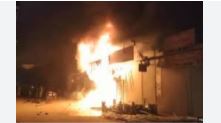 9 Fire erupts in shop