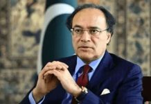 Law on public servants’ asset disclosure already enacted under IMF commitments: FinMin Law on public servants' asset disclosure already enacted under IMF commitments: FinMin