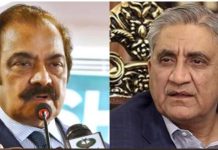 Rana Sanaullah accuses Bajwa of ‘instructing’ narcotics case against him Rana Sanaullah accuses Bajwa of 'instructing' narcotics case against him