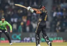 PCB chairman announces dates for PSL 11 PCB chairman announces dates for PSL 11