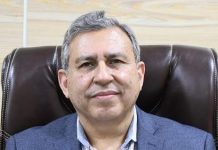 Al-Shifa expands free care Al-Shifa expands free care