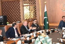 CDA, ADB discuss smog mitigation and air quality improvement CDA, ADB discuss smog mitigation and air quality improvement