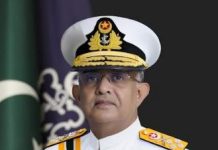 Pakistan Navy hosts MARSEW-8 to promote national maritime security awareness Pakistan Navy hosts MARSEW-8 to promote national maritime security awareness