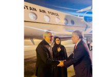 Deputy PM Dar arrives in UAE for high-level Bani Yas Forum