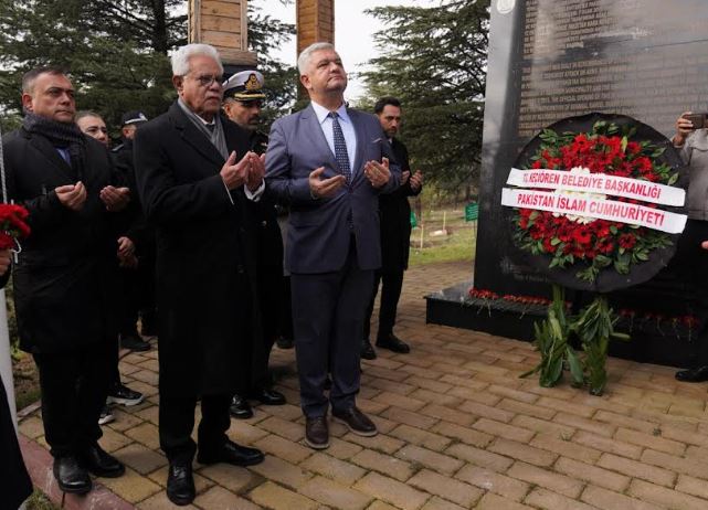 DNA 16-16 Pakistan, Türkiye honour APS Peshawar martyrs in Ankara