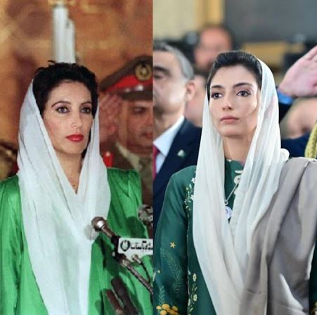 DNA 16-5 Aseefa Bhutto Zardari — A True Reflection of Benazir