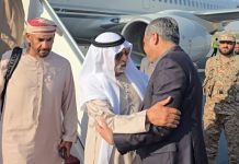 UAE Minister of Tolerance arrives in Pakistan UAE Minister of Tolerance arrives in Pakistan