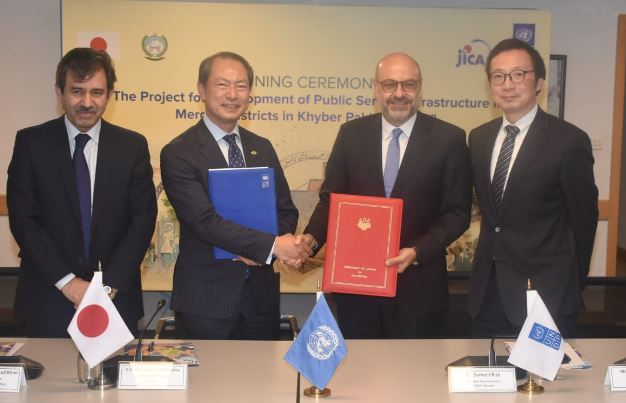 DNA 18-1 Japan, UNDP launch $3.5 million project for Pakistan's merged districts