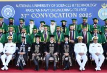 39 medals awarded to top graduates at PNEC’s Annual Convocation 39 medals awarded to top graduates at PNEC's Annual Convocation