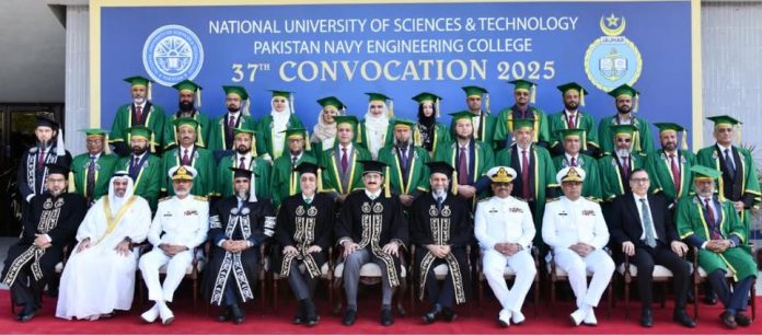 DNA 19-5 39 medals awarded to top graduates at PNEC's Annual Convocation