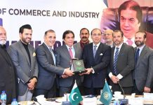 Federal Minister for Railways Hanif Abbasi visit RCCI Federal Minister for Railways Hanif Abbasi visit RCCI