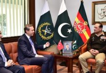 Turkish energy minister meets army chief at GHQ Turkish energy minister meets army chief at GHQ