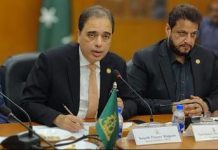 FPCCI calls for renegotiation of trade deals to aid exporters FPCCI calls for renegotiation of trade deals to aid exporters