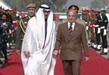 Pakistan rolls out red carpet for UAE President Mohamed bin Zayed Al Nahyan Pakistan rolls out red carpet for UAE President Mohamed bin Zayed Al Nahyan