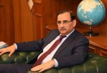 BMP warns of industry collapse as Pakistan loses 38pc export BMP warns of industry collapse as Pakistan loses 38pc export