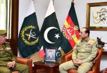 Bahrain Commander praises Pakistan army’s regional peace role Bahrain Commander praises Pakistan army's regional peace role