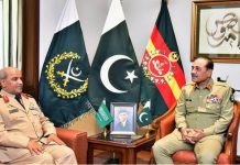 Saudi Land Forces Commander meets COAS Asim Munir at GHQ Saudi Land Forces Commander meets COAS Asim Munir at GHQ