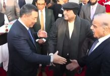 Kyrgyz president lands in Pakistan for two-day visit Kyrgyz president lands in Pakistan for two-day visit