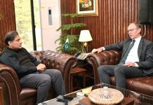British Deputy High Commissioner meets CDA Chairman British Deputy High Commissioner meets CDA Chairman