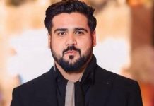 PTI leader blames incompetent leadership for Pindi Gheb’s backwardness PTI leader blames incompetent leadership for Pindi Gheb's backwardness