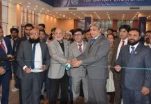 HEC displays over 100 tech solutions HEC displays over 100 tech solutions