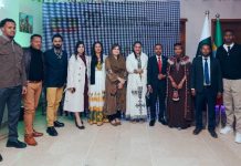 Pakistan, Ethiopia mark “Consensus for Multinational Unity” in Capital Pakistan, Ethiopia mark “Consensus for Multinational Unity” in Capital