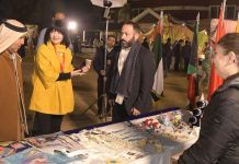 SZIA celebrates international day with cultural exhibits, diplomatic guests SZIA celebrates international day with cultural exhibits, diplomatic guests