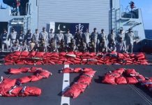 PNS Yamama intercepts 1,500 kg of narcotics in Arabian Sea PNS Yamama intercepts 1,500 kg of narcotics in Arabian Sea