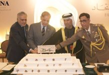 PM Shehbaz hails Pakistan–UAE ties as ‘Excellent’ on UAE’s 54th Eid Al-Etihad Day UAE celebrates 54th Union Day in Islamabad