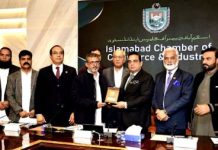 ICCI plans Islamabad, Ramazan, Eid & Spring Festivals to boost local trade: Sardar Tahir Mehmood ICCI plans Islamabad, Ramazan, Eid & Spring Festivals to boost local trade: Sardar Tahir Mehmood