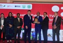 FPCCI launches historic training initiative for 1,000 industry leaders FPCCI launches historic training initiative for 1,000 industry leaders