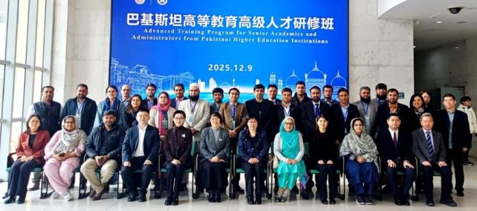 Chinese Varsity hosts Training for Pakistani Academics
