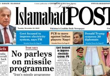 E-PAPER DEC 23 E-PAPER DEC 23