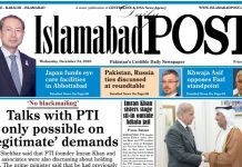 E-PAPER DEC 24 E-PAPER DEC 24