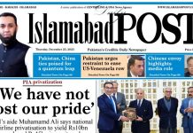 E-PAPER DEC 25 E-PAPER DEC 25