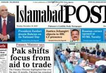 E-PAPER DEC 16 E-PAPER DEC 16