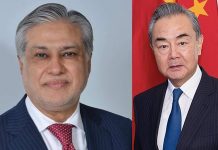 Deputy Prime Minister / Foreign Minister to visit China