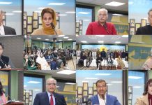 Abu Jee by Dr. Talat Shabbir: A Tribute to a father’s love and legacy