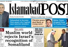 E-PAPER DEC 29 E-PAPER DEC 29