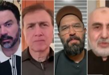 Adil Raja, Haider Mehdi, others sentenced to two life terms over ‘digital terrorism’ Adil Raja, Haider Mehdi, others sentenced to two life terms over 'digital terrorism'