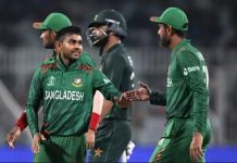 Bangladesh to host Pakistan for ODI, Test series this year Bangladesh to host Pakistan for ODI, Test series this year
